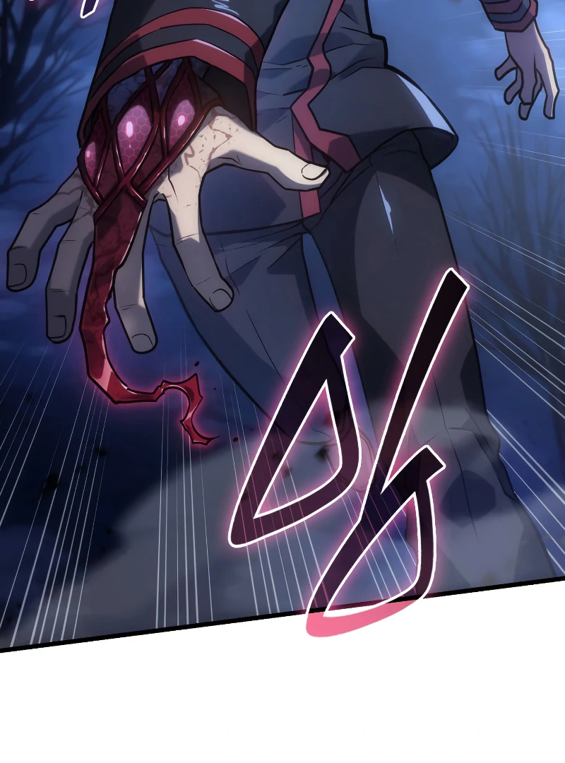 Revenge of the Iron-Blooded Sword Hound, Chapter 8 image 19